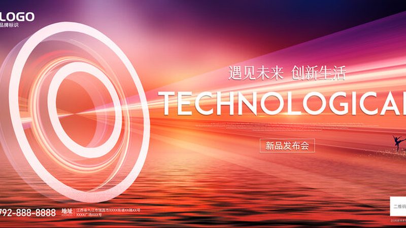 在选择工业互联网企业案例时，首先要关注技术指标与性能。这包括但不限于以下方面：