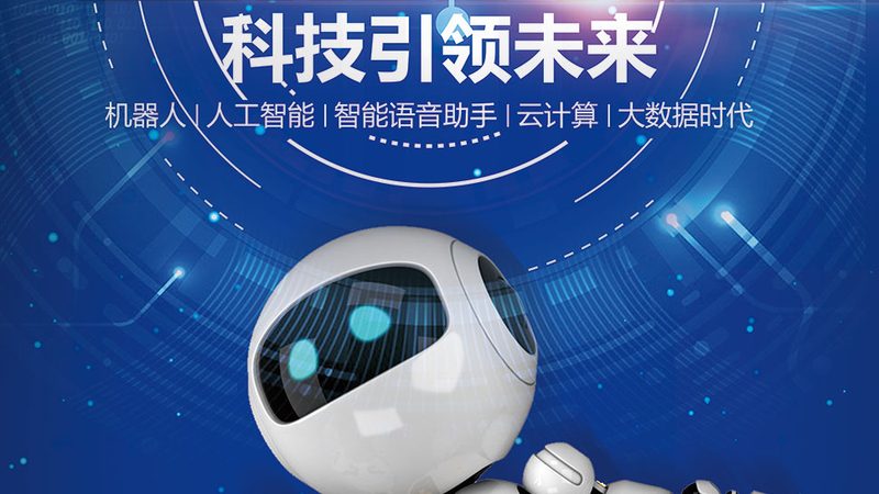 混合云定制化部署的三大核心考量维度